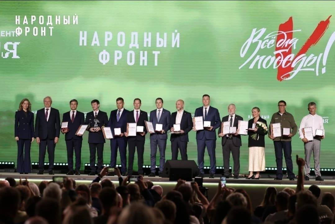 Участники мероприятия Народного фронта «Все для Победы!»